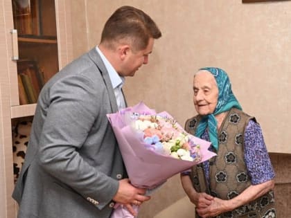 Сотый юбилей: Мария Ивановна отмечает вековой юбилей