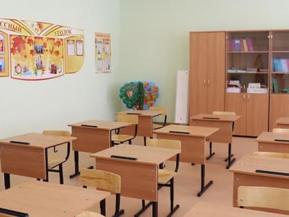 Губернатор рассказал, когда введут карантин в белгородских школах из‑за ОРВИ и гриппа