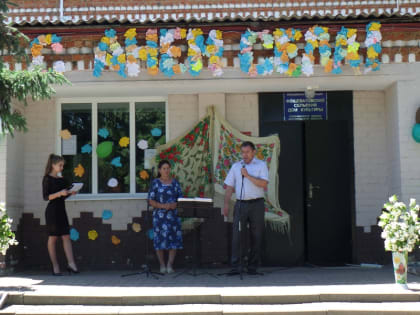 Жители села Фощеватое отпраздновали День села в престольный праздник Вознесения Господня
