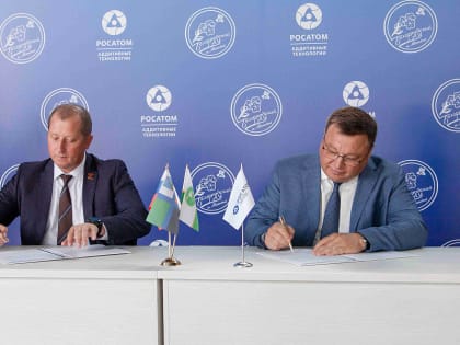 «Росатом» открыл Центр аддитивных технологий общего доступа в Белгородском ГАУ