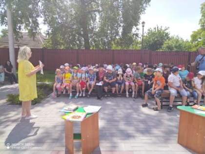 «Весёлые истории и стихи Андрея Усачёва»