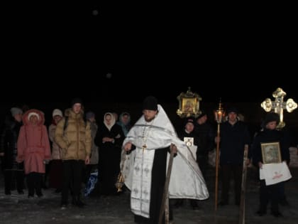 Детский сквер открыли в Губкине