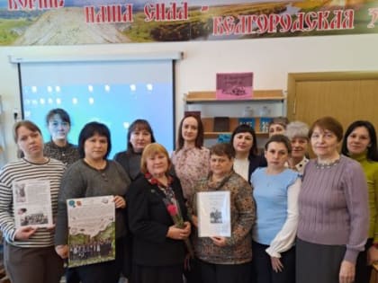 Личность учителя — путь  к успеху