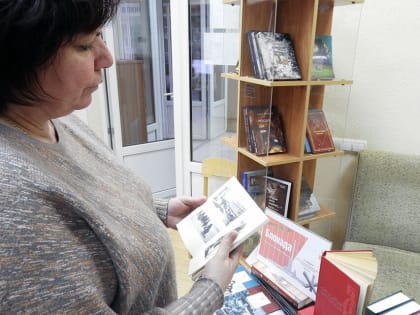 Блокада