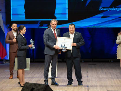 Преподаватель физики Михаил Ладных стал «Учителем года» в Белгородской области