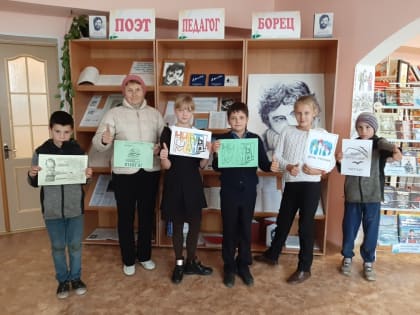 В Белгородском районе отметили Всероссийский день чтения