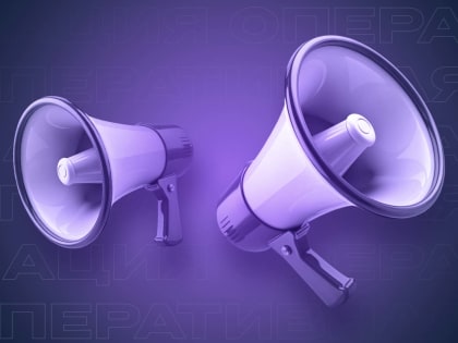 Вячеслав Гладков будет лично контролировать поставки физраствора