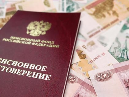 Досрочные пенсии получают более 8,8 тысяч белгородских  медиков