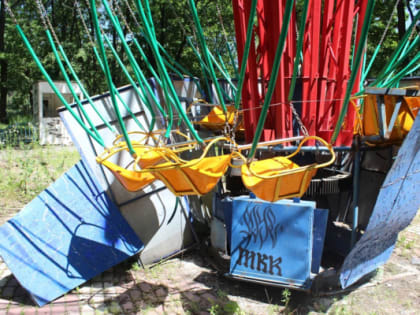 Мэрия Белгорода отказалась от своих требований к «Геопарку» и забрала заявление из воронежского суда