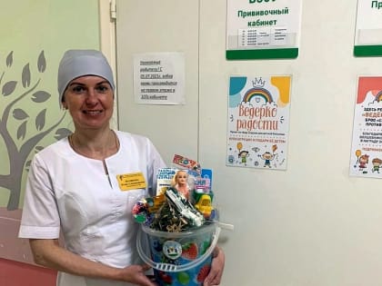 В Губкинской детской больнице установили «ведёрки радости»