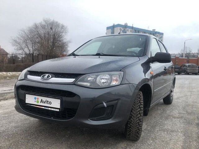 Купить Авто В Курске На Авито