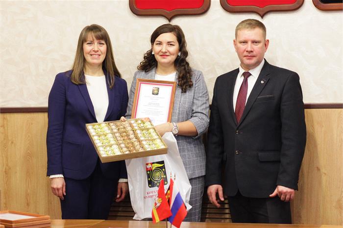 Администрация коркинского округа