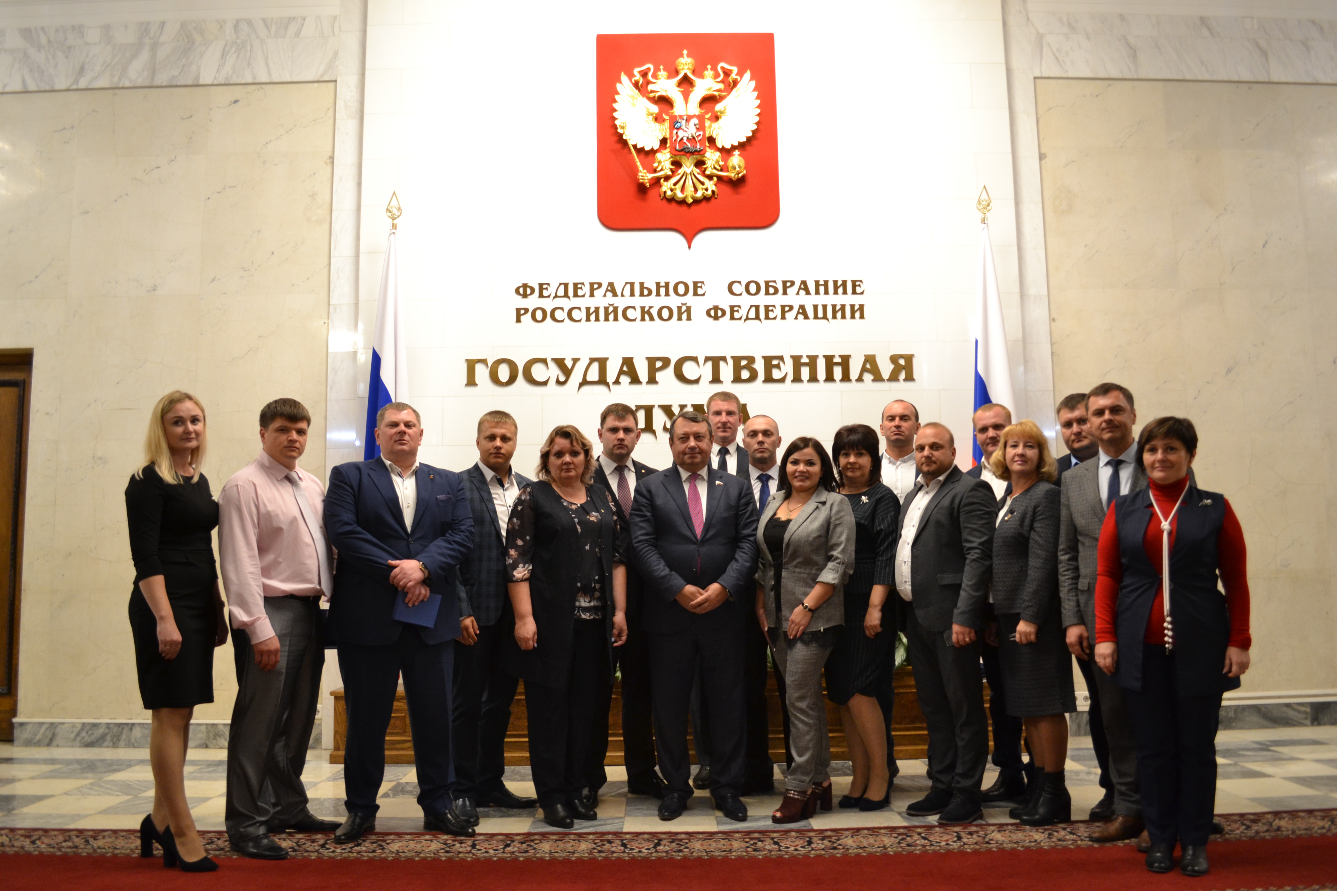 Сайт яковлевского районного суда белгородской. Совет депутатов Яковлевского городского округа. Совет депутатов Белгорода 2024 фото. Надпись общественная палата Яковлевского района. Дума Яковлевского района.