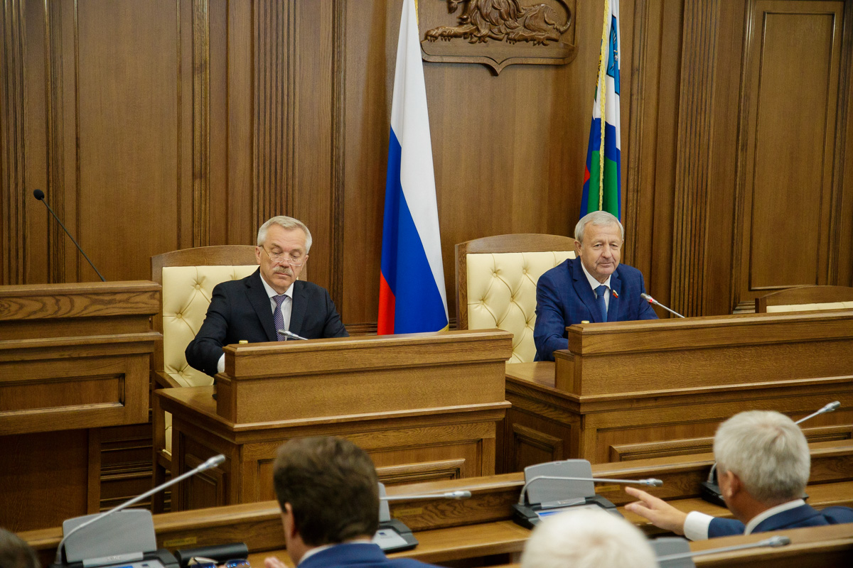 Сайт губернатора и правительства белгородской. Областная Дума Белгородской области. Белгородской области Законодательное собрание. Белгородская областная Дума логотип.