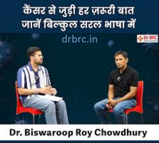 Dr BRC Clinic Mumbai - Lifestyle Disease Reversal Center