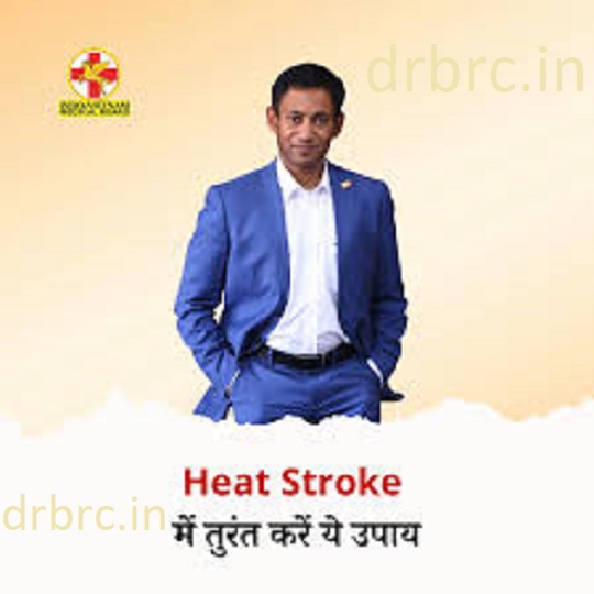 Heart Stroke Prevention and BP Management at Dr BRC Clinic Delhi