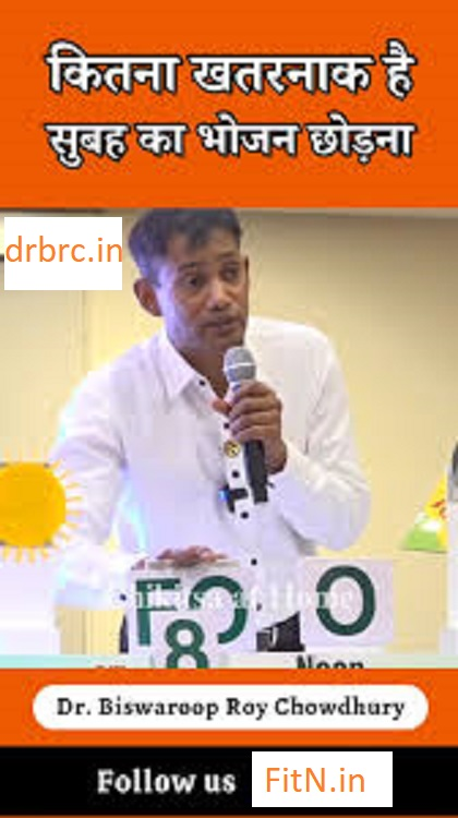 Healthy Breakfast Options for DIP Diet in Gurgaon