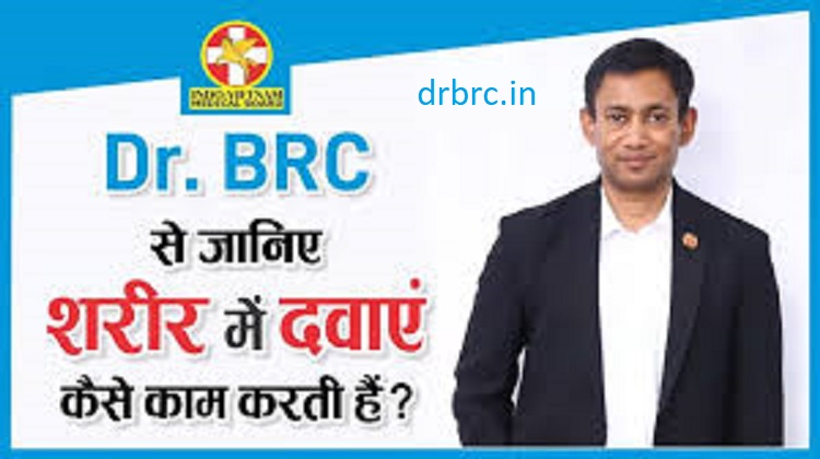 Natural Remedies and Therapies at Dr BRC Clinic Gurgaon