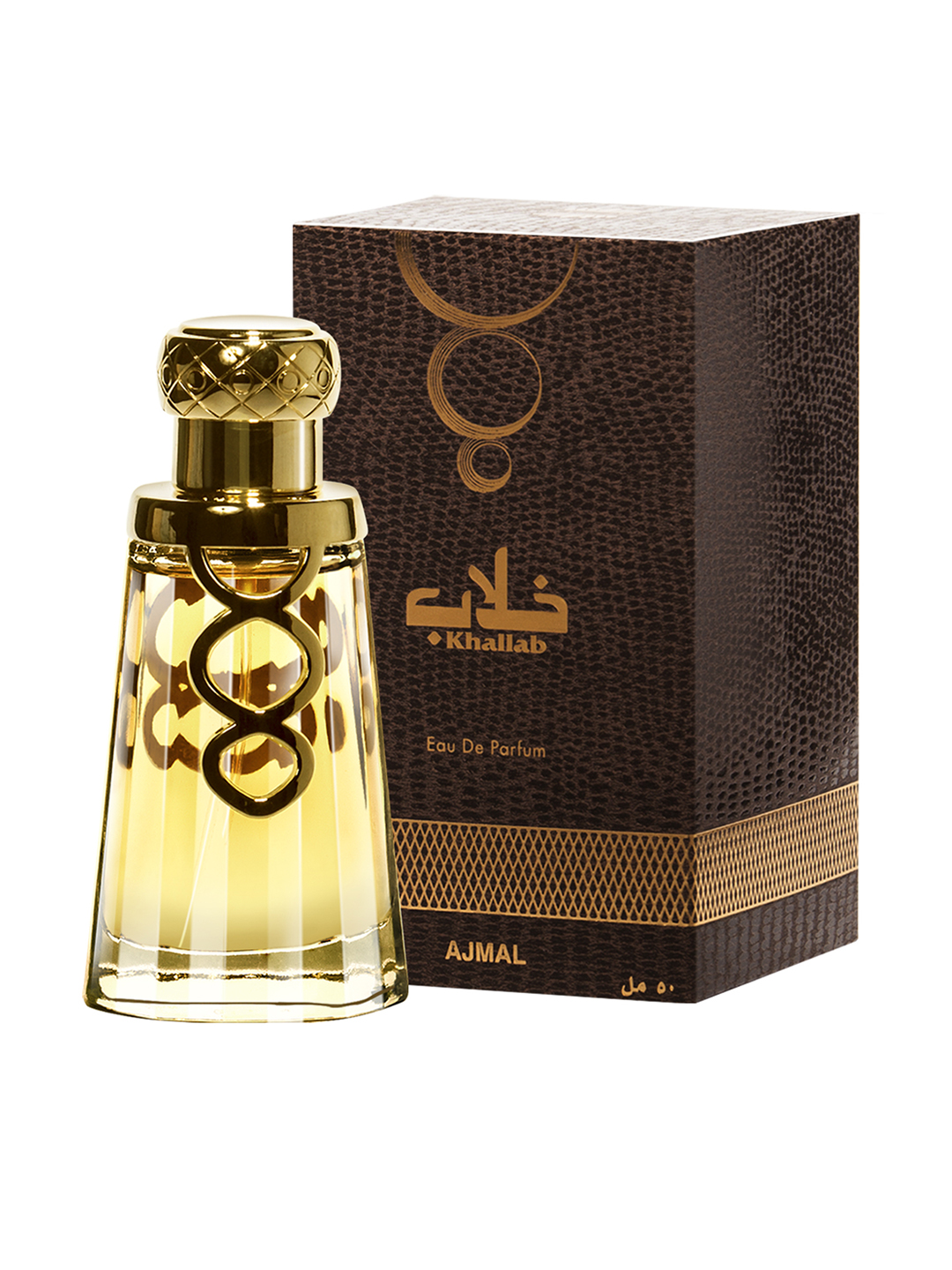 Ajmal Unisex Khallab Eau De Parfum 50ml Price in India