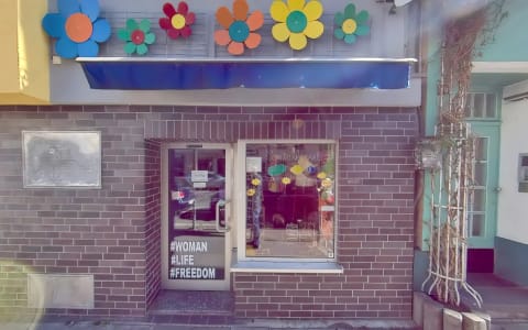 contasbrasil – Schmuck, Brüsseler Straße Köln