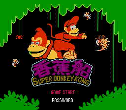 Super Donkey Kong - Xiang Jiao Chuan