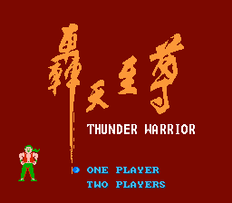 Thunder Warrior