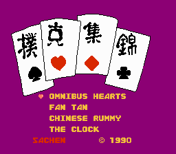 World of Card Game, The