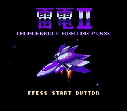 Thunderbolt 2