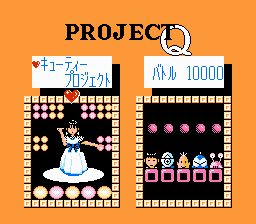 Project Q