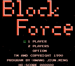 Square Force