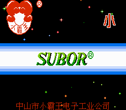 Subor V4.0