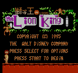 Lion King, The (1995)