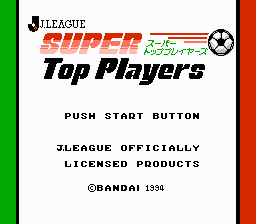 Datach - J League Super Top Players