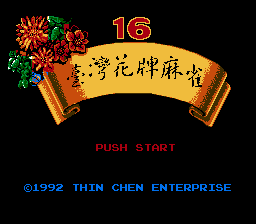 Taiwan Mahjong 2