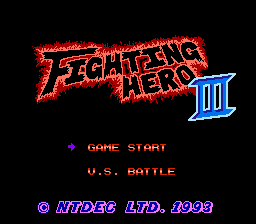 Fighting Hero III