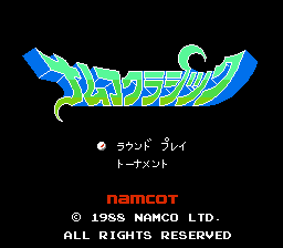 Namco Classic