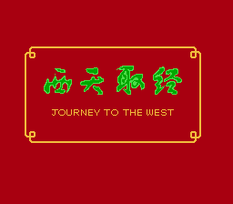 Journey to the West