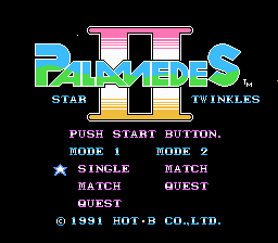 Palamedes 2 - Star Twinkles