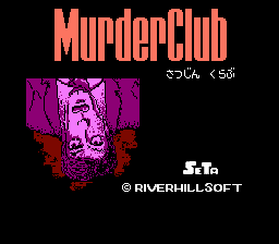 Satsujin Club