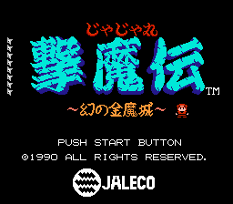 Jajamaru Gekimaden - Maboroshi no Kinmajou