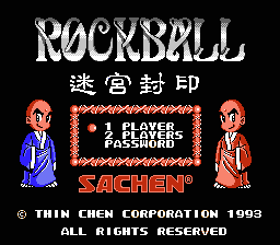 Rockball