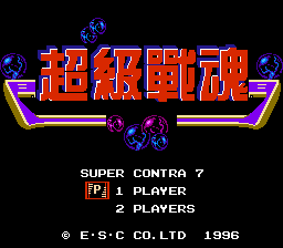 Super Contra 7