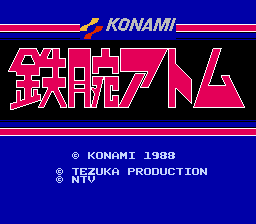 Tetsuwan Atom
