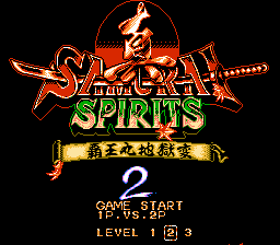 Shin Samurai Spirits 2 - Haoumaru Jigoku Hen