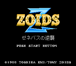Zoids 2 - Zenebas no Gyakushuu