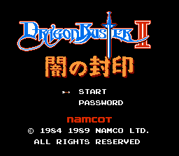 Dragon Buster II - Yami no Fuuin