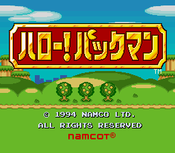 Pac-Man 2 - The New Adventures