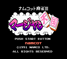 Namcot Mahjong 3 - Mahjong Tengoku