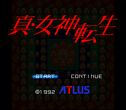 Digital Devil Story (Shin Megami Tensei)