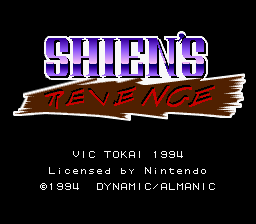 Shien's Revenge